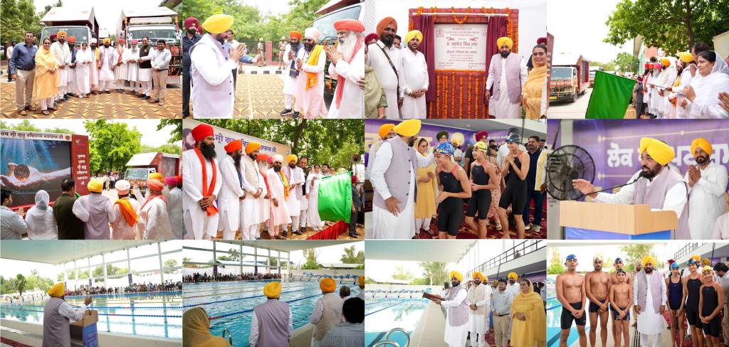 ਏਸ਼ੀਅਨ ਵਰਲਡ ਅਤੇ ਓਲੰਪਿਕ ਚੈਂਪੀਅਨਾਂ ਲਈ ਨਰਸਰੀ ਬਣ ਕੇ ਉੱਭਰੇਗਾ ਸੰਗਰੂਰ ਮੁੱਖ ਮੰਤਰੀ ਭਗਵੰਤ ਸਿੰਘ ਮਾਨ